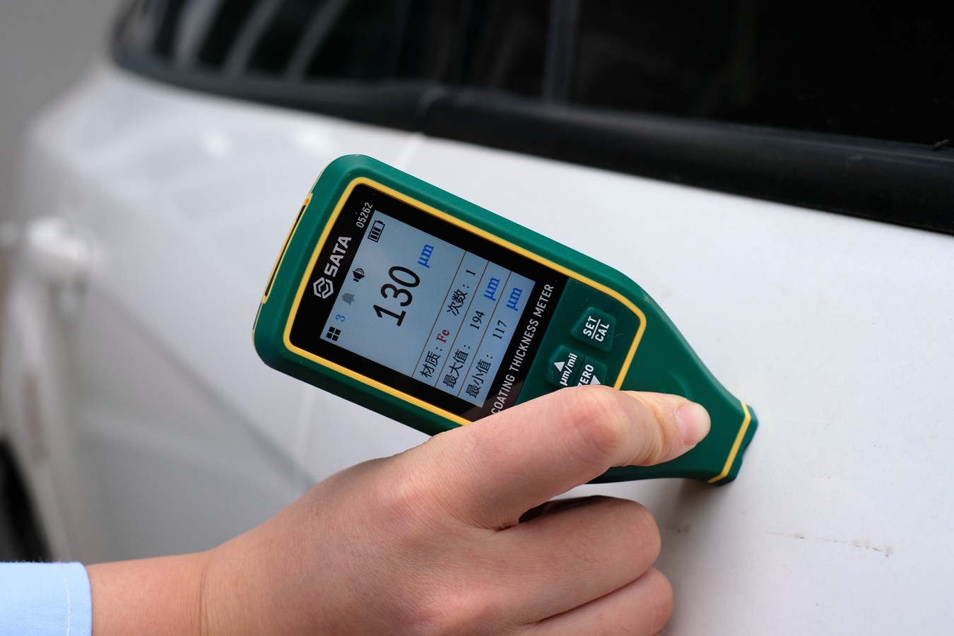 小配件让你练就火眼金睛，SATA世达数码测厚仪体验感受