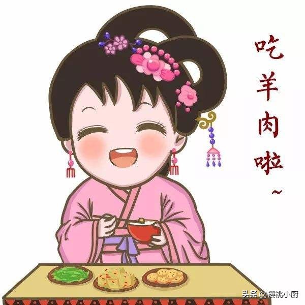 炖羊肉汤怎么去骚味,炖羊肉汤怎么去腥味