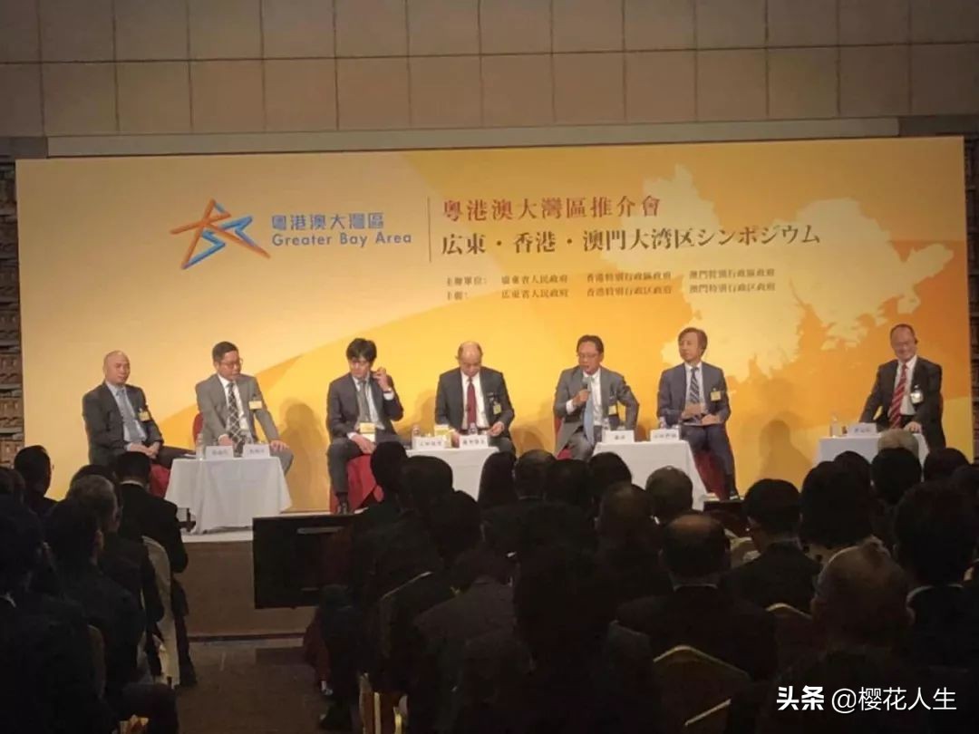 中国“粤港澳大湾区”三地政府联合推介会在东京闭幕