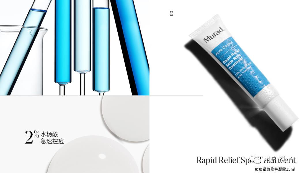 皮肤科医生推荐国货护肤,皮肤科医美护肤品牌有哪些