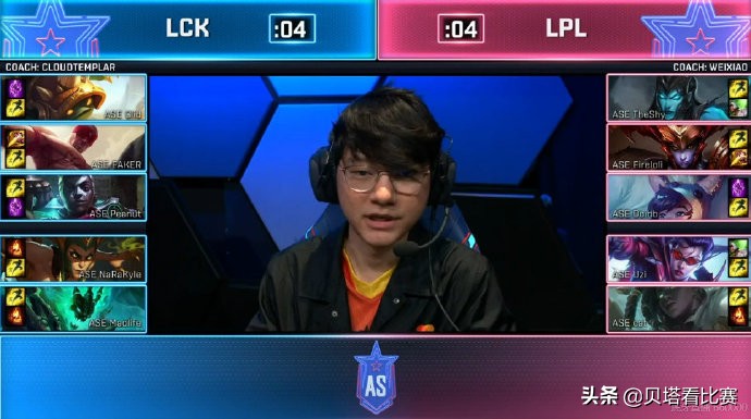 全明星中韩大战：UZI招牌VN难以力挽狂澜！LPL惨被LCK暴打