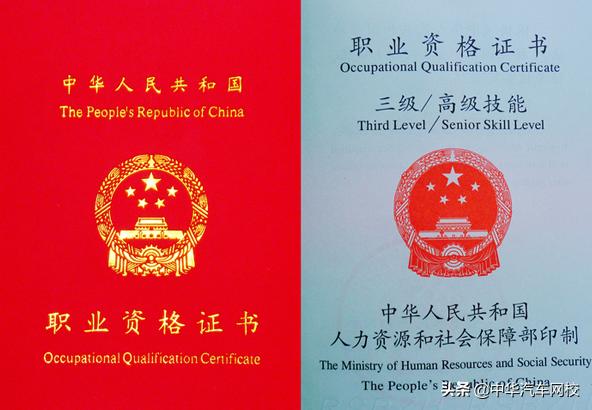 智能楼宇管理师证怎么考,楼宇智能管理师在哪里报考