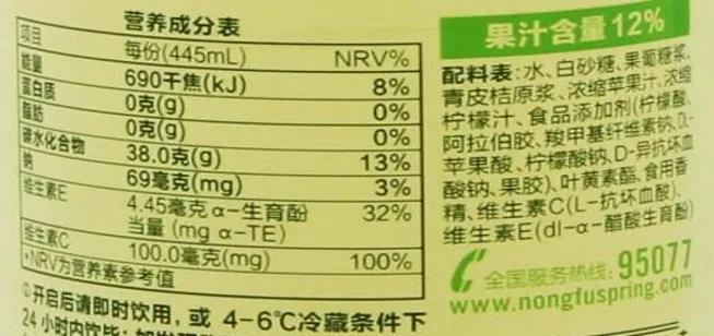 养乐多低糖适合减肥吗,养乐多跟什么吃减肥