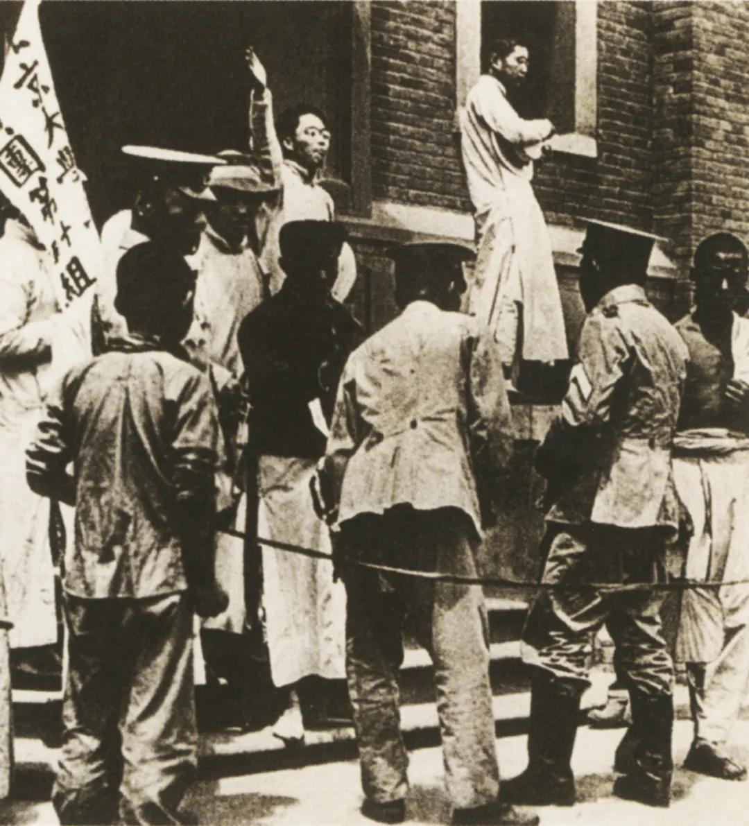 百年党史之五四运动,党史一百五四运动