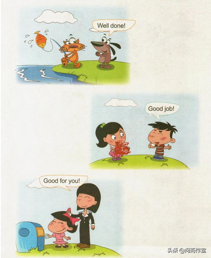 三年级上册英语拼读方法和技巧,英语拼读方法和技巧一年级