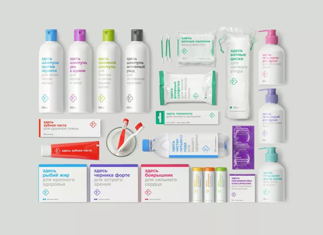 药品包装设计作品欣赏,云南药品包装设计大概多少钱