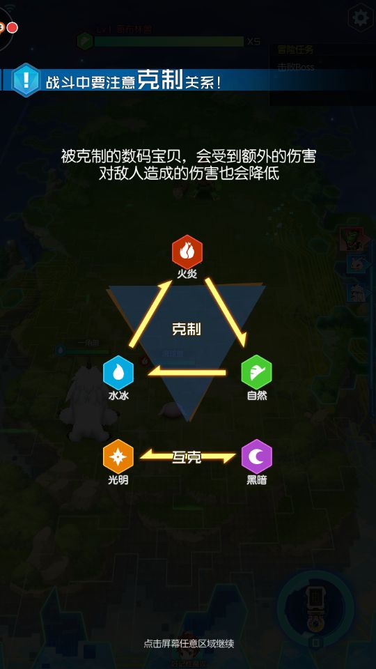 鏁扮爜瀹濊礉寮哄娍鍗$墝,鏁扮爜瀹濊礉鐩搁亣娓告垙瑙嗛