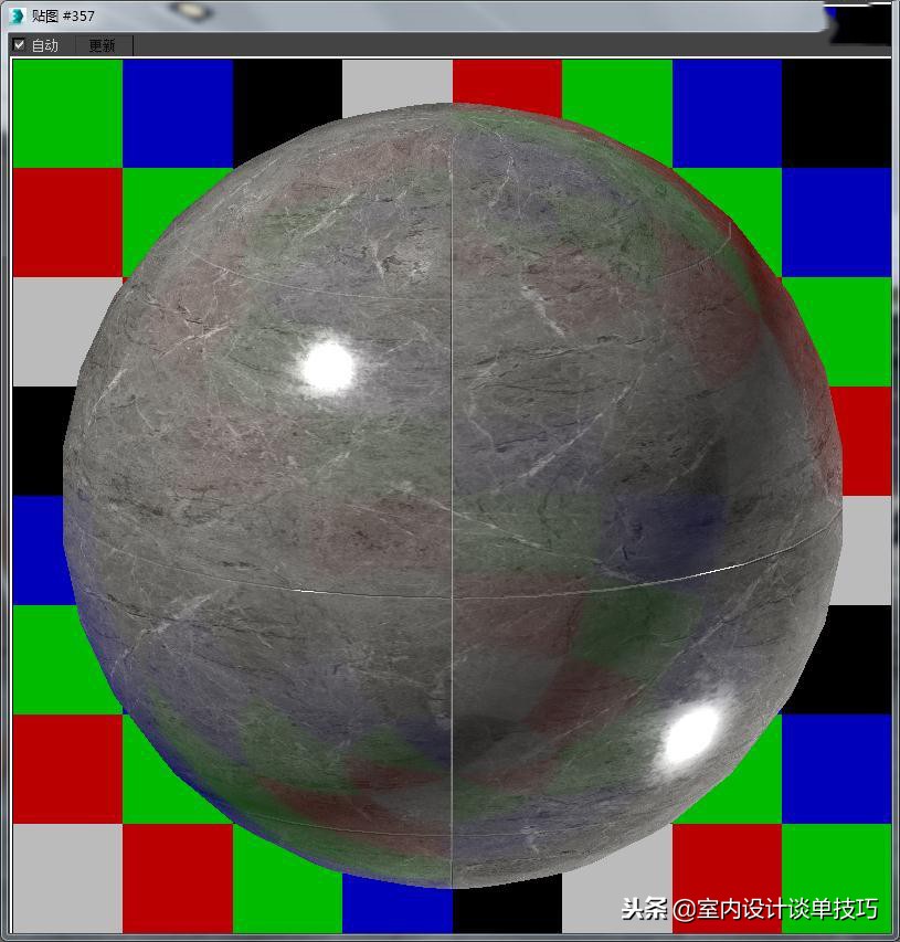 家装实景图创作灵感分析,写实客厅效果图