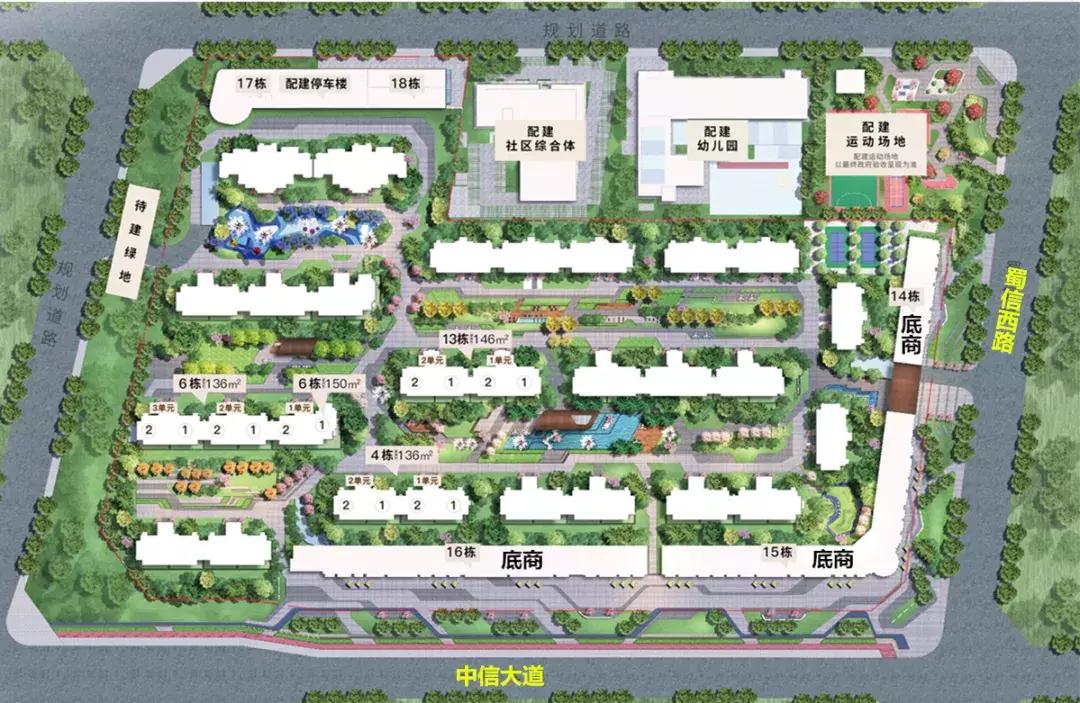 任性！城西这座近百亩洋房大盘，用3/4面积建园林