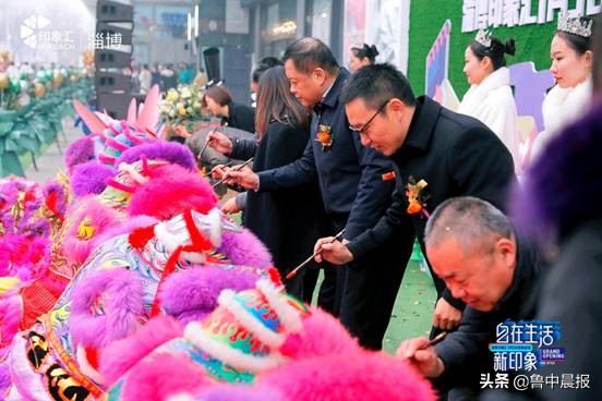 淄博印象汇今天什么活动,淄博印象汇营业时间