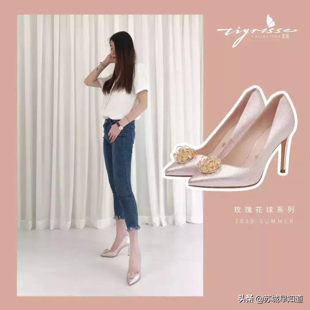 夏季女白鞋推荐小众,小众鞋女鞋推荐