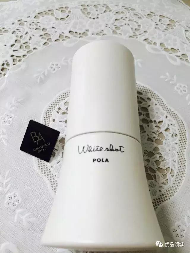 pola最近受欢迎的20款护肤单品,pola哪个系列保湿抗皱