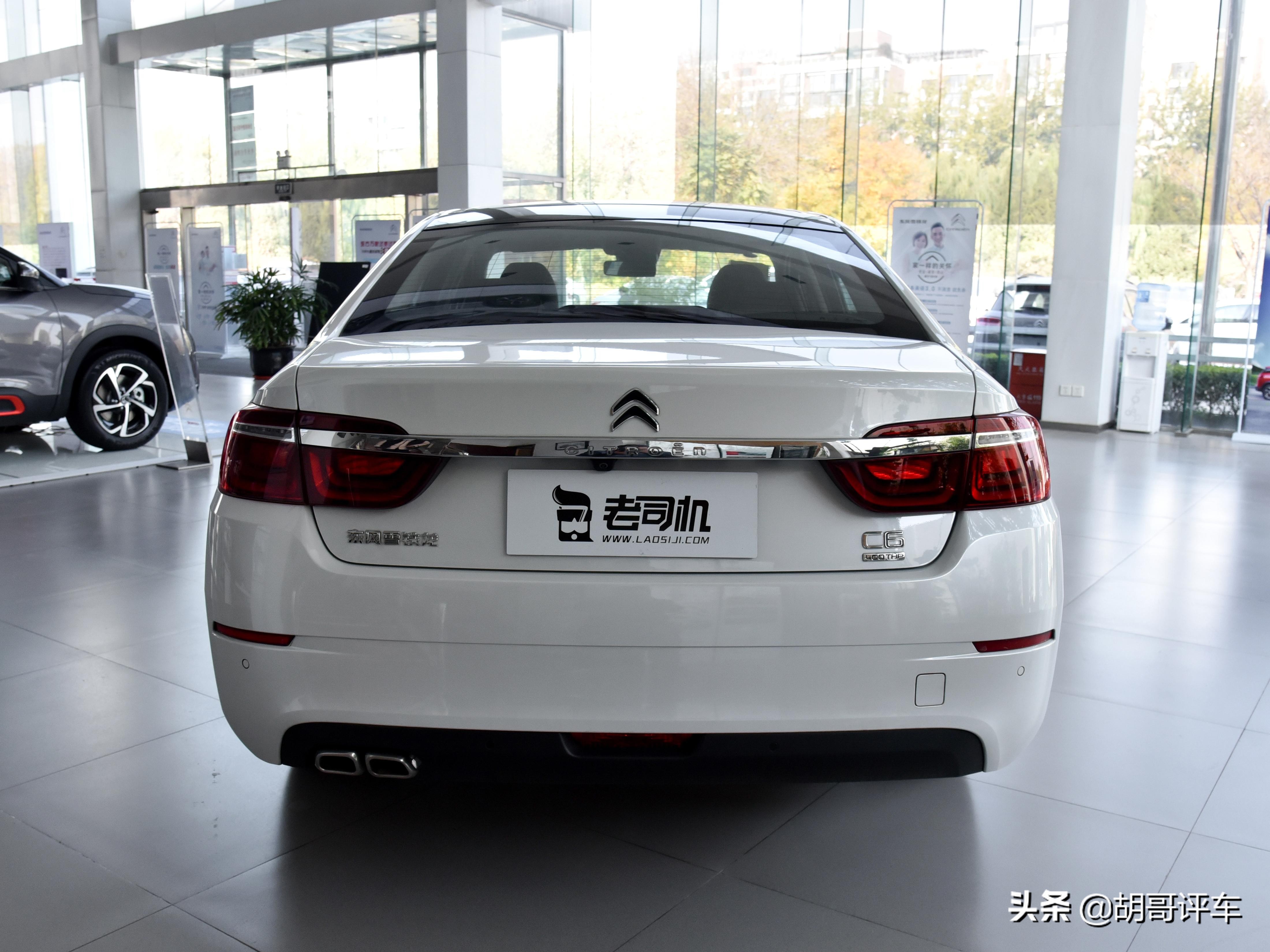 雪铁龙c6好还是法系车好,20多万的雪铁龙c6老气横生