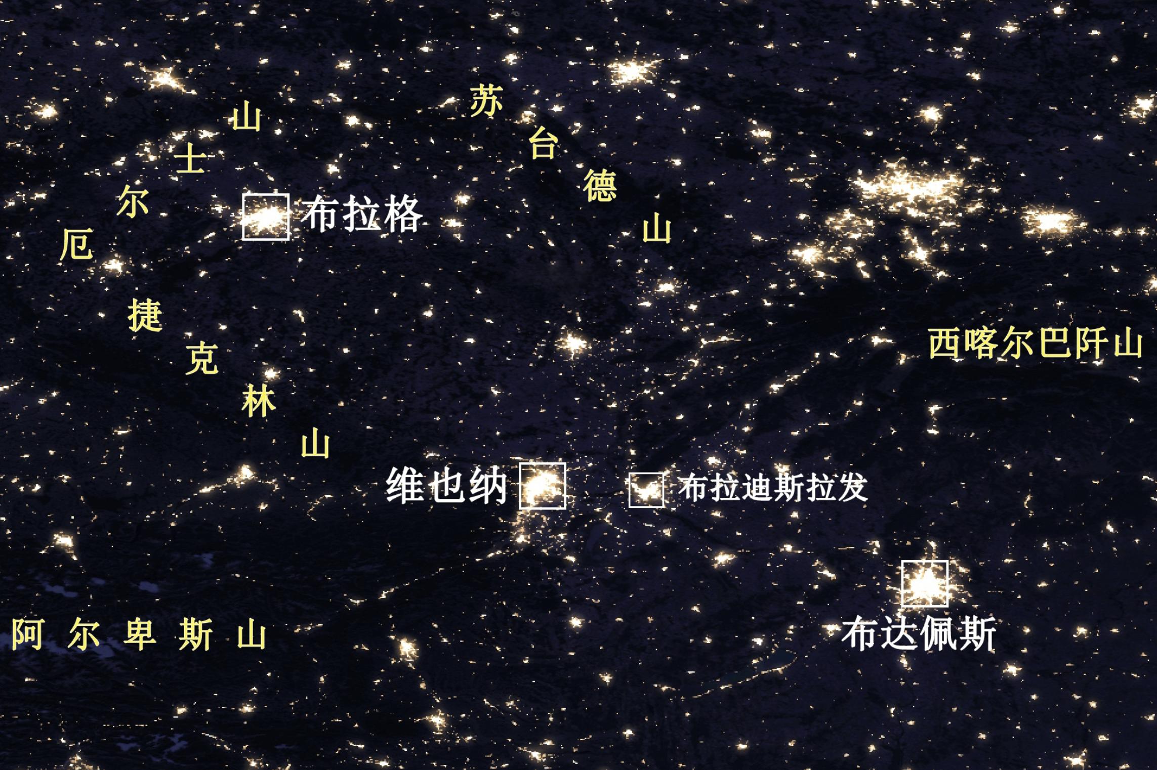 捷克为什么要和斯洛伐克分家,捷克为啥要与斯洛伐克独立