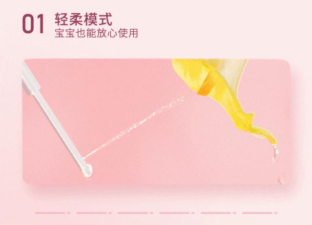 日本智能马桶80元,日本马桶性价比最高