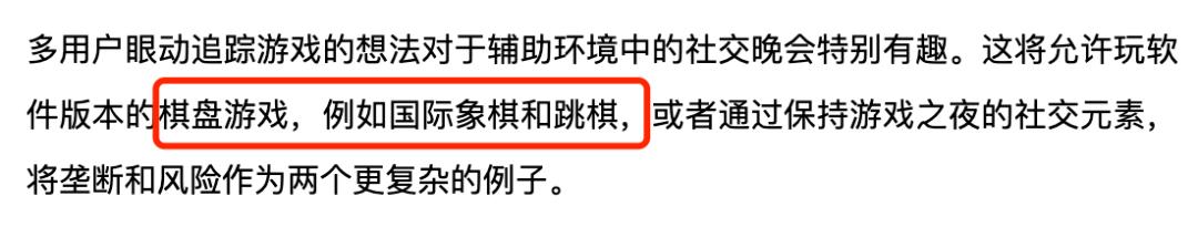 苹果发布刘海屏macbookpro视频,苹果全新macbookpro