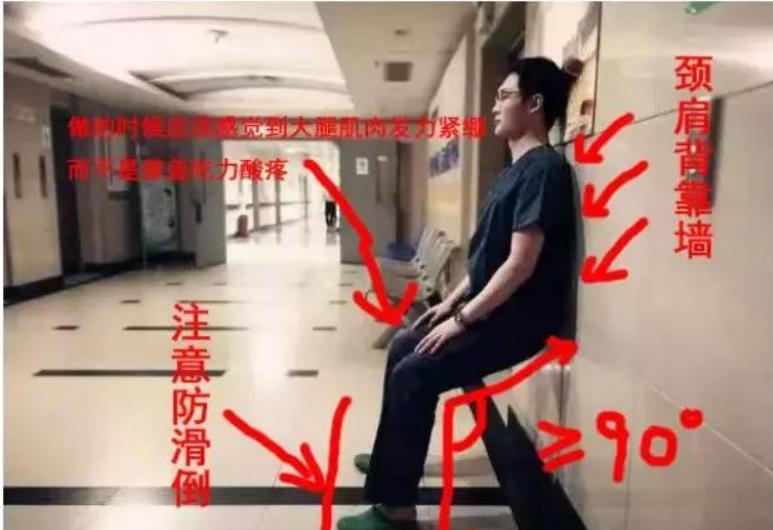 腿疼膝盖骨刺的最快解决方法,膝盖骨刺关节炎疼痛解决最好办法