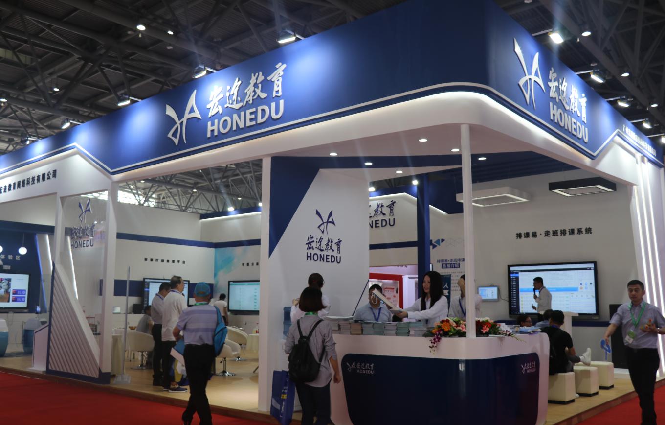 “3+1+2”实力走班，宏途教育排课易助力高考改革