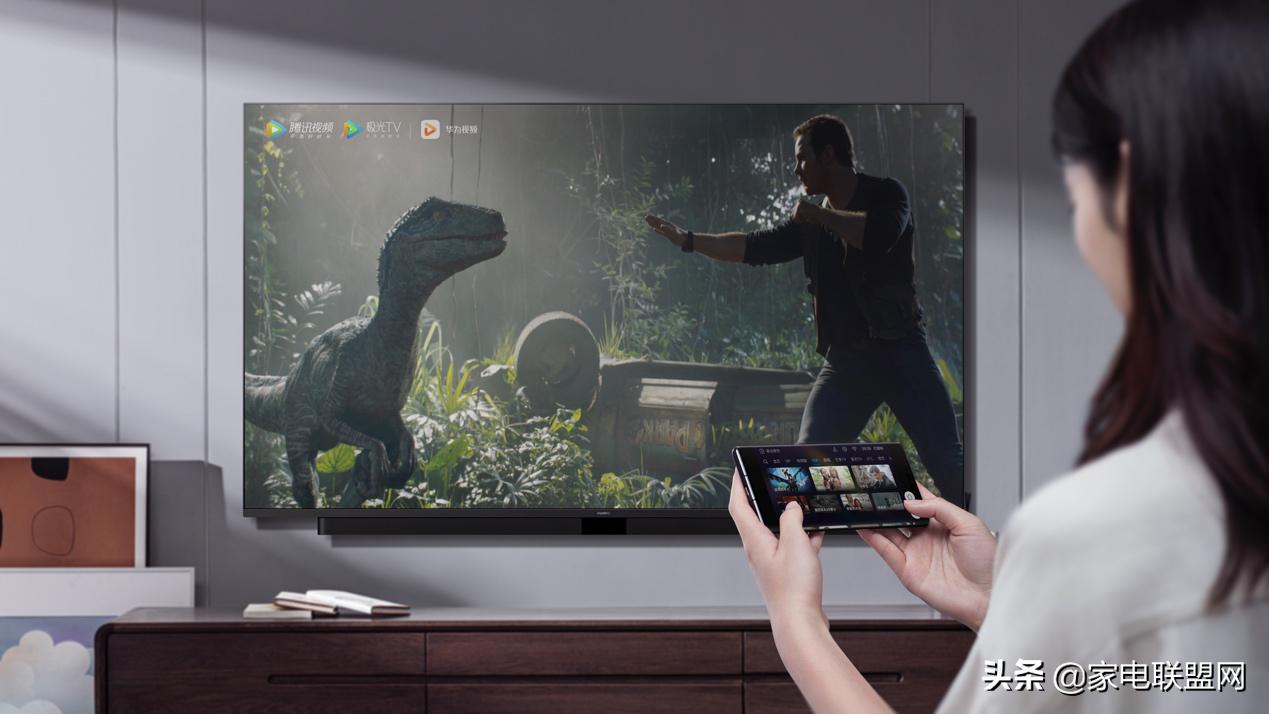 华为智慧屏的优势有哪些,不一样的体验华为智慧屏