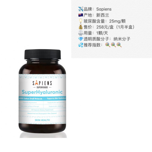 科普面膜都有哪些效果,玻尿酸胶原蛋白补水面膜正确使用