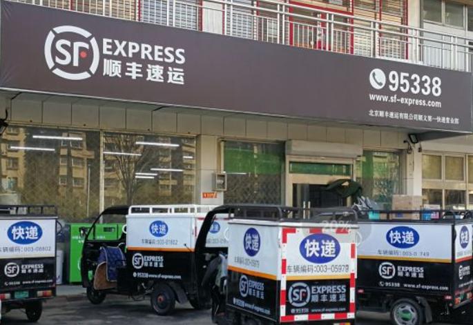快递投诉最有效的方法中通,投诉顺丰怎么投诉