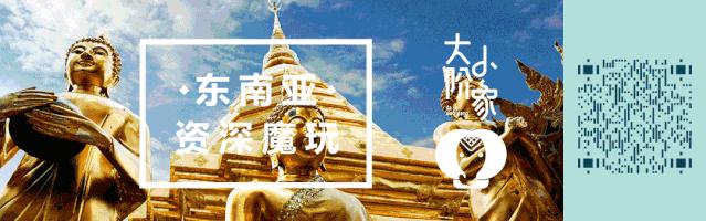 新加坡平价咖啡品牌推荐,kopi咖啡推荐