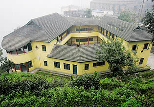 重庆抗战时期名人,重庆南岸区抗战时期名人旧居