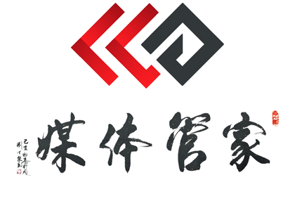 全国新闻媒体名单,新闻媒体邀约步骤