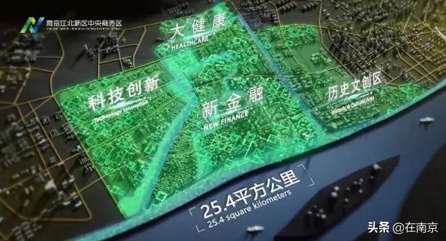 南京南工大板块值得投资吗,南京南工大板块怎么样