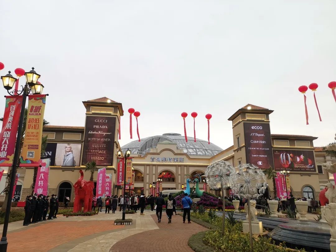 奥莱逛一圈消费,逛奥莱的技巧