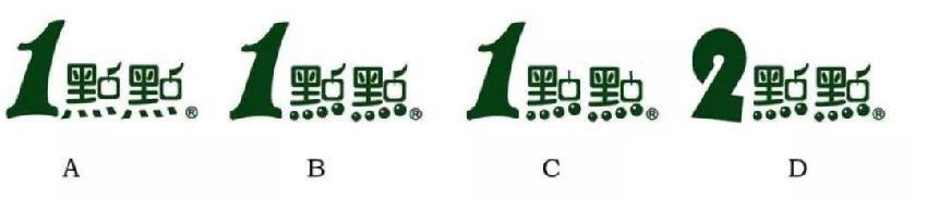 周杰伦代言的奶茶好喝吗,周杰伦奶茶哪里好喝