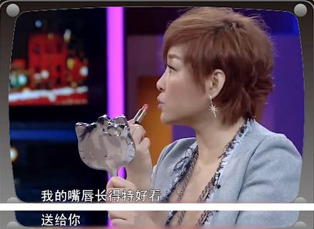 涂唐嫣口红调侃陈宝国，从央视名嘴到卖惨主播，李静如何走到这步