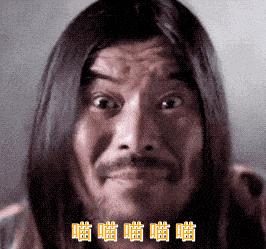 面筋哥抖音大全,面筋哥突然的自我抖音