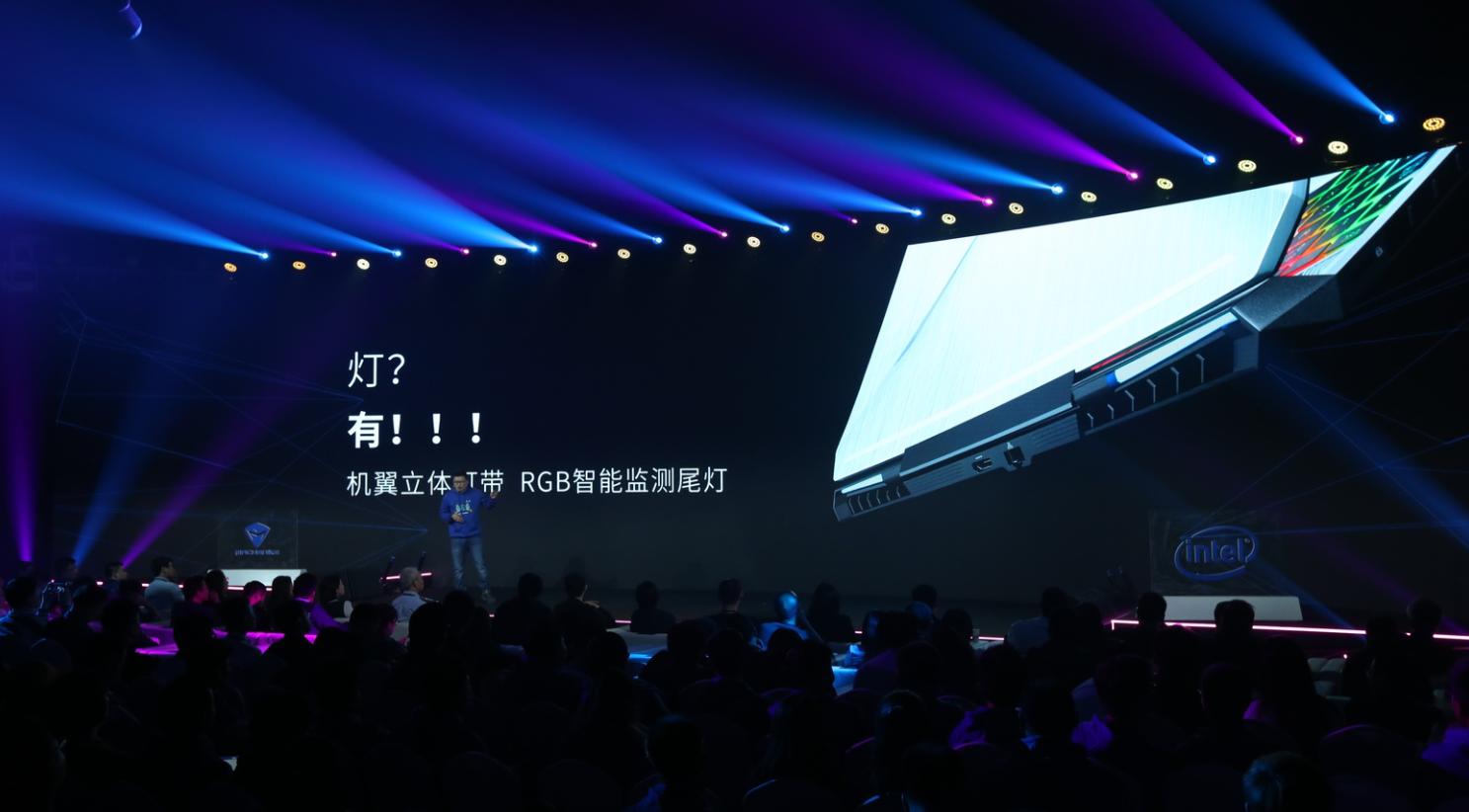 机械师发布会完整版,机械师五周年新动作