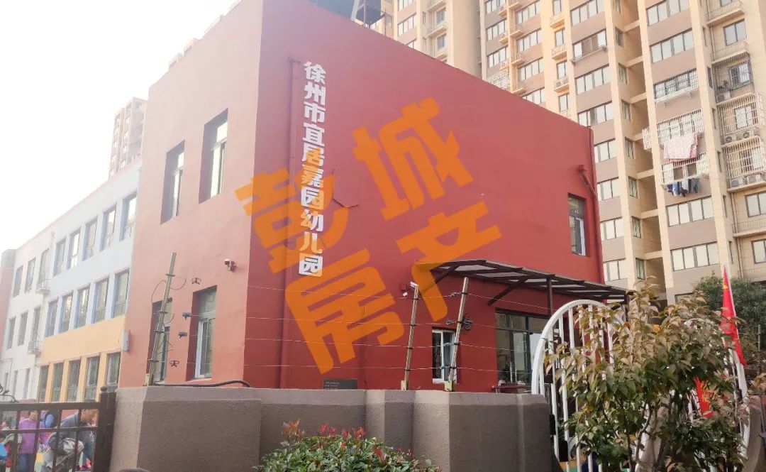 徐州市拆迁安置房的价格,徐州开发区拆迁安置上房通知