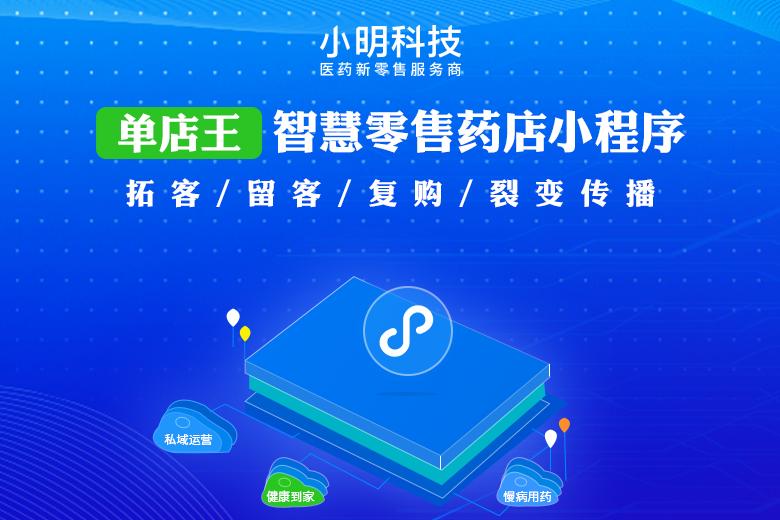 让顾客舒服的十条建议,药店对顾客的服务有哪些