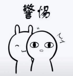 权健医疗保健,权健有哪些大牌保健品