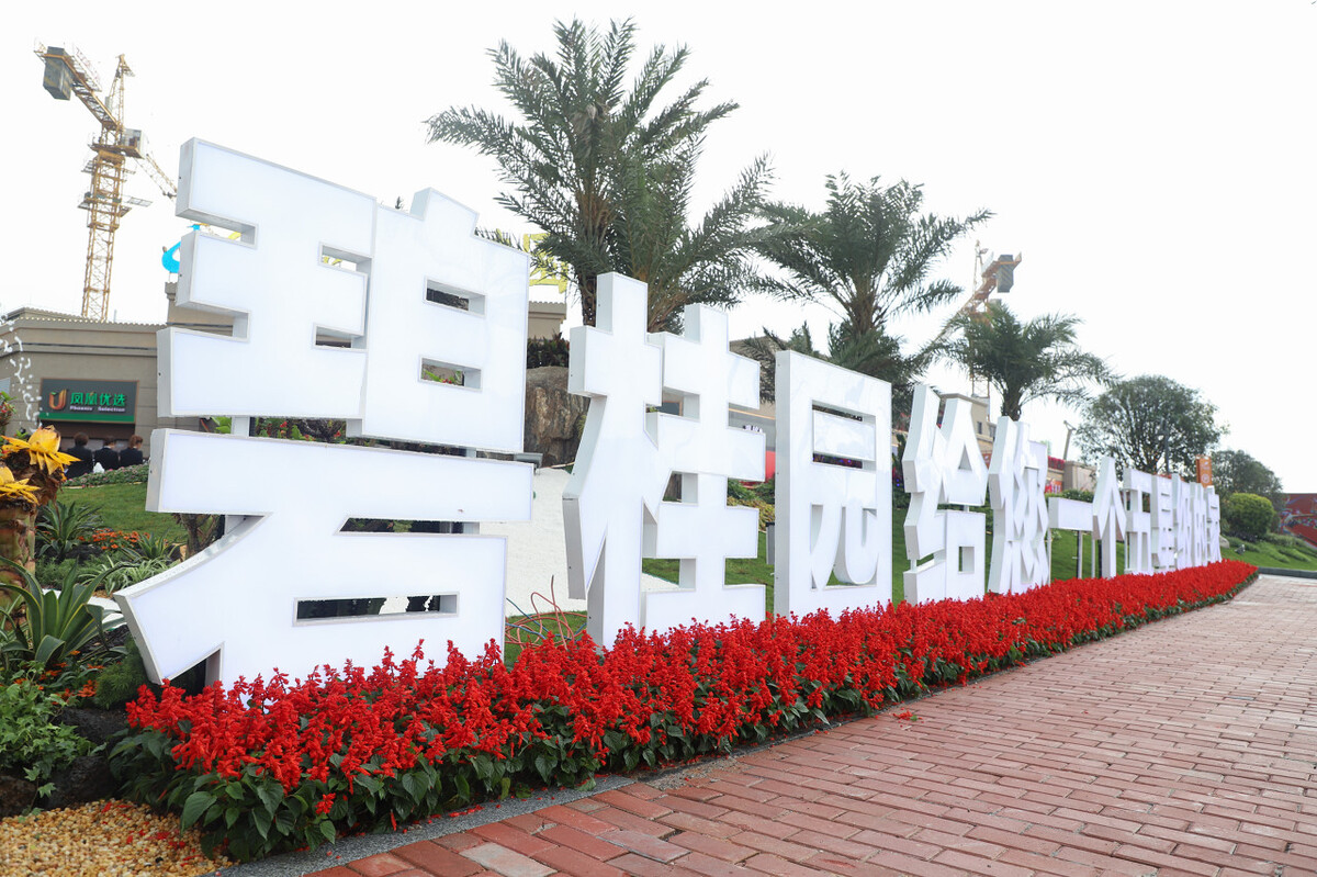 碧桂园工资待遇是怎样的,在碧桂园工作有前途吗