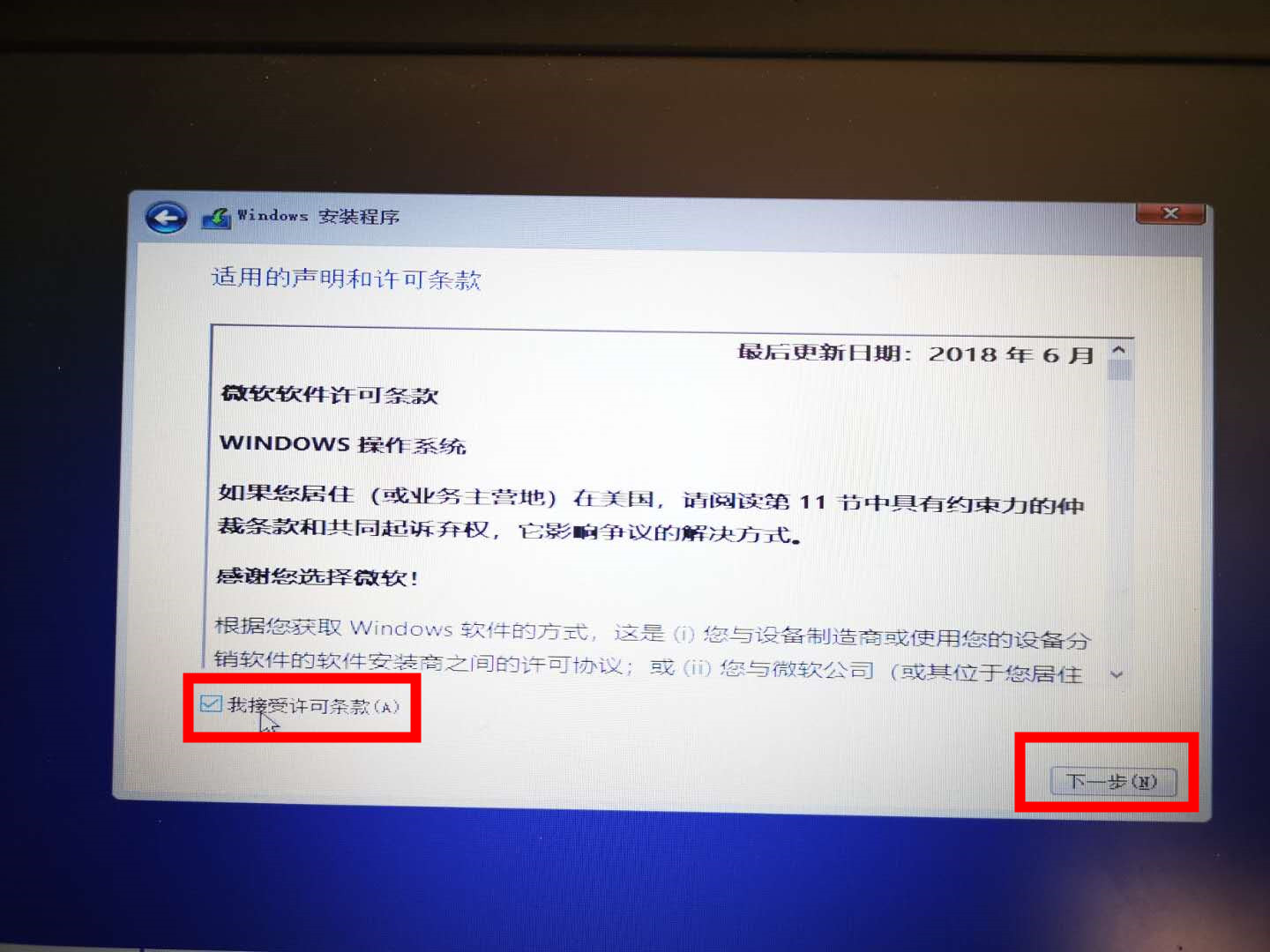 手动运行ghost重装win10系统方法,手把手教你如何重装win10系统