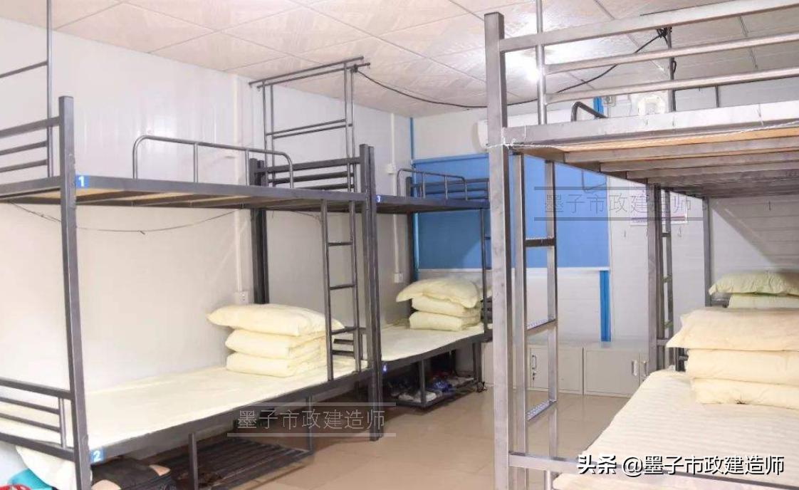 20061施工现场布置与管理的要点（项目部宿舍食堂健康管理）