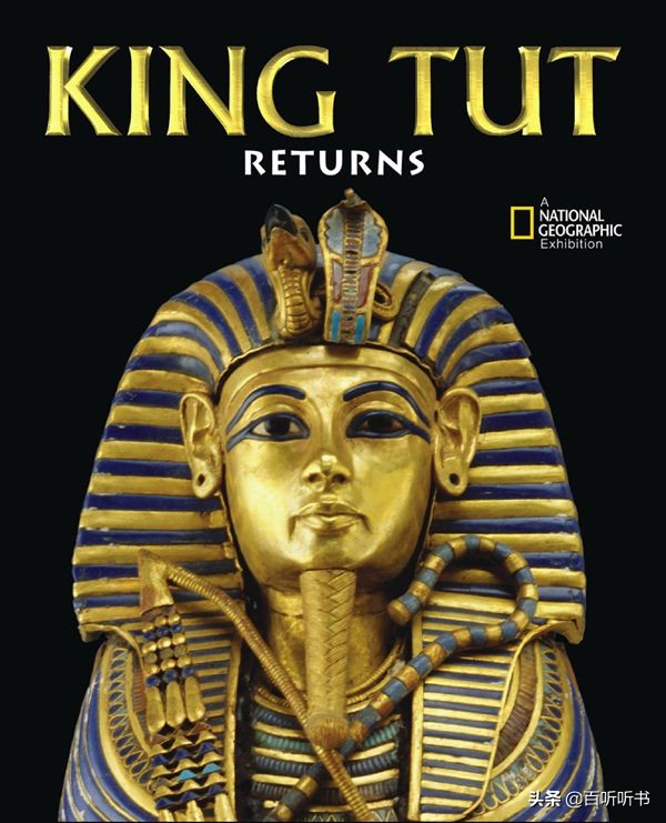 张亮：从《山海经》到《捕蛇者说》，解开蛇的奥秘