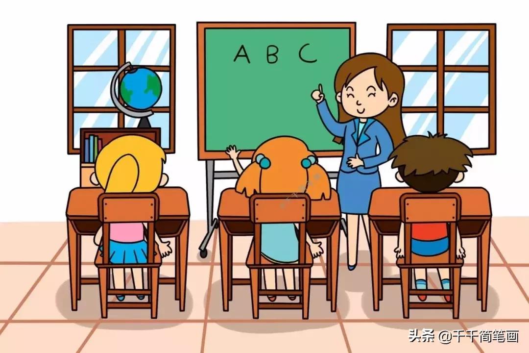 老师简笔画意境图,最简单教室简笔画