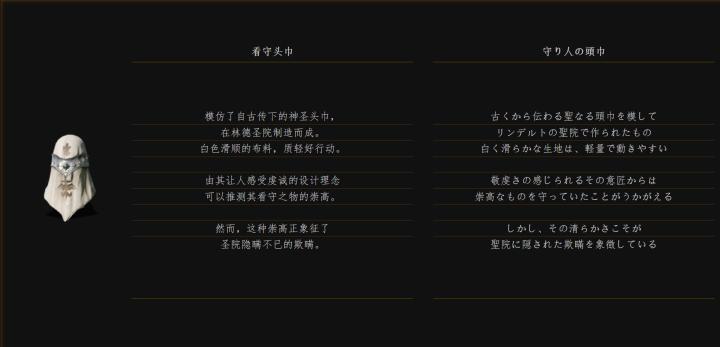 黑暗之魂中古,黑暗之魂视频攻略