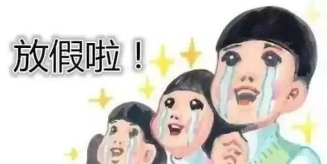 79团100，还有50元代金券免费兑，西安这个mall承包你的假期