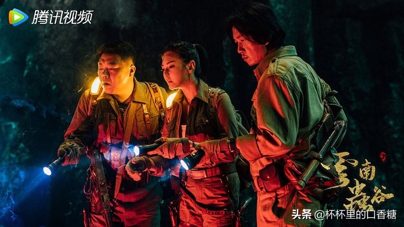 你是我的荣耀电视剧全集剪辑合集,你是我的荣耀电视剧定档了吗