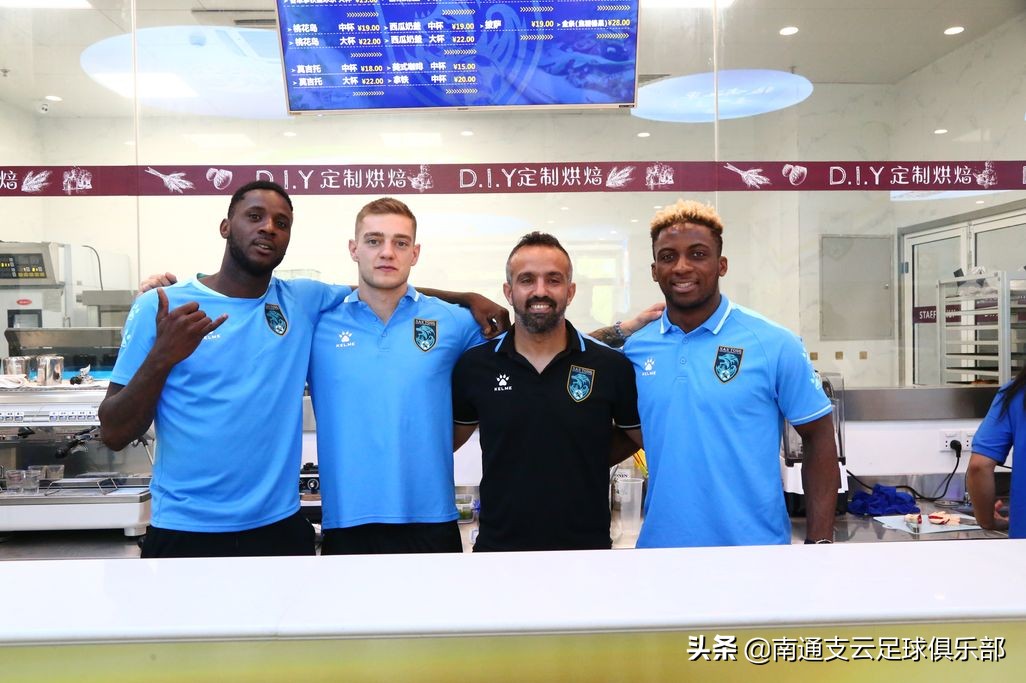 浼戦棽鍚у枬鍜栧暋,浼戦棽鍚х湅鐞冭禌