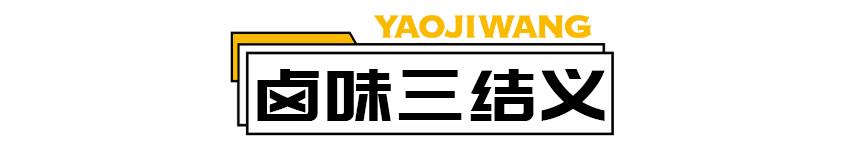 邯郸好吃的鸡推荐,邯郸正宗的大公鸡