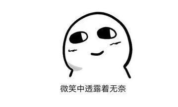 这两位日本知名*男美**大佬，私下竟是这种“不正常”关系？