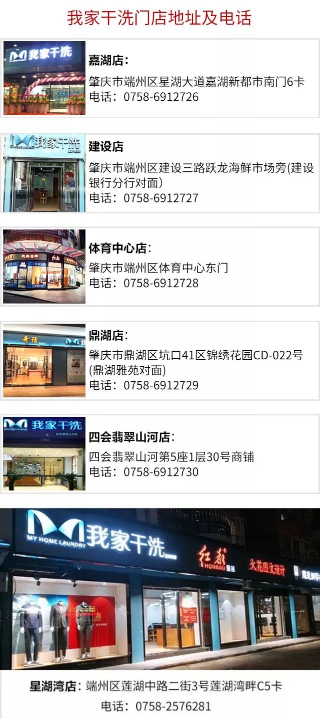 今夏值得买的衣服,今夏需要什么衣服