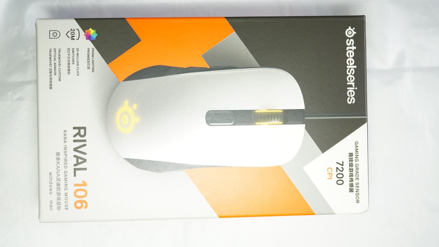 百元入门游戏鼠标对比,3950大厂鼠标推荐